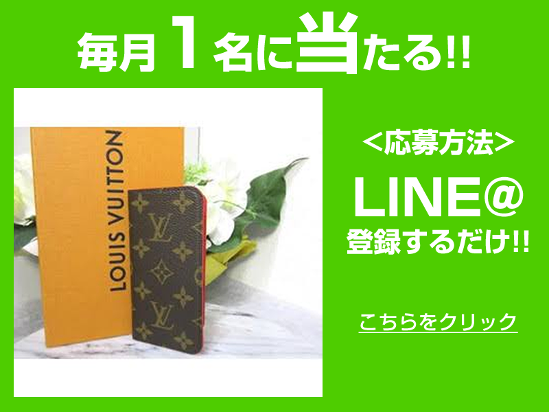 サラリーマン 番長 2 タッチ センサー